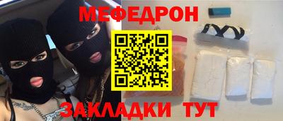 прущие грибы Кандалакша