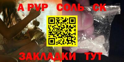 прущие грибы Кандалакша