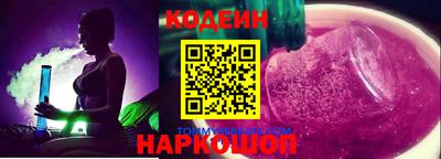 МДМА Канаш