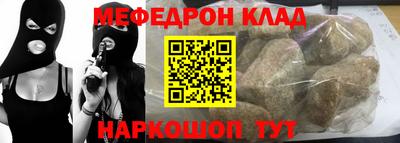 прущие грибы Кандалакша