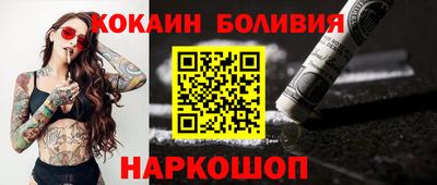 прущие грибы Камышлов