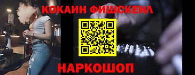 прущие грибы Камышлов