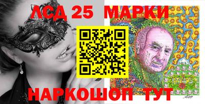 прущие грибы Кандалакша