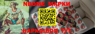 прущие грибы Камышлов