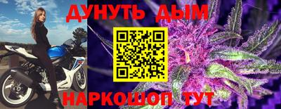 МДМА Канаш