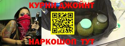 прущие грибы Камышлов