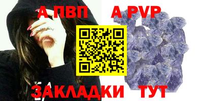 прущие грибы Кандалакша