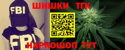МДМА Канаш