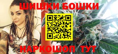 МДМА Канаш