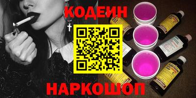 прущие грибы Камышлов