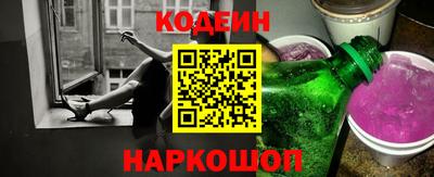 прущие грибы Кандалакша