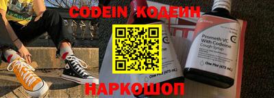 прущие грибы Кандалакша