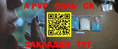 прущие грибы Кандалакша