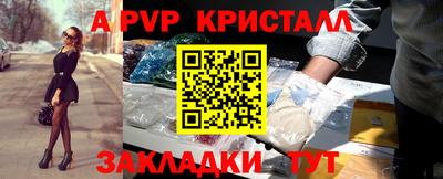 прущие грибы Камышлов