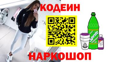 прущие грибы Кандалакша