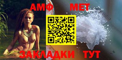 МДМА Канаш