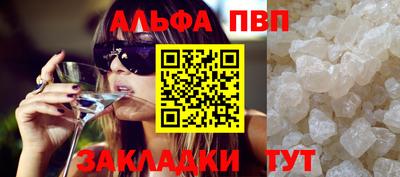 МДМА Канаш