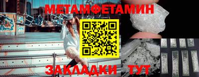 прущие грибы Кандалакша