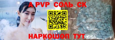 прущие грибы Камышлов
