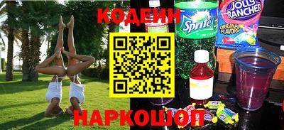 прущие грибы Камышлов