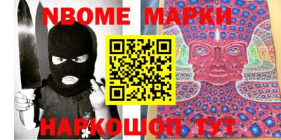 прущие грибы Камышлов
