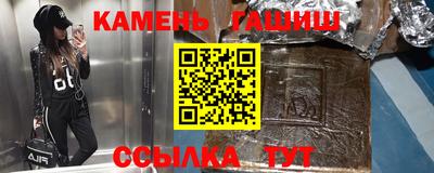 прущие грибы Камышлов