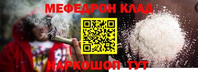 прущие грибы Кандалакша