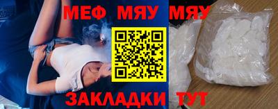 МДМА Канаш