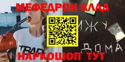 прущие грибы Камышлов