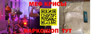 прущие грибы Камышлов